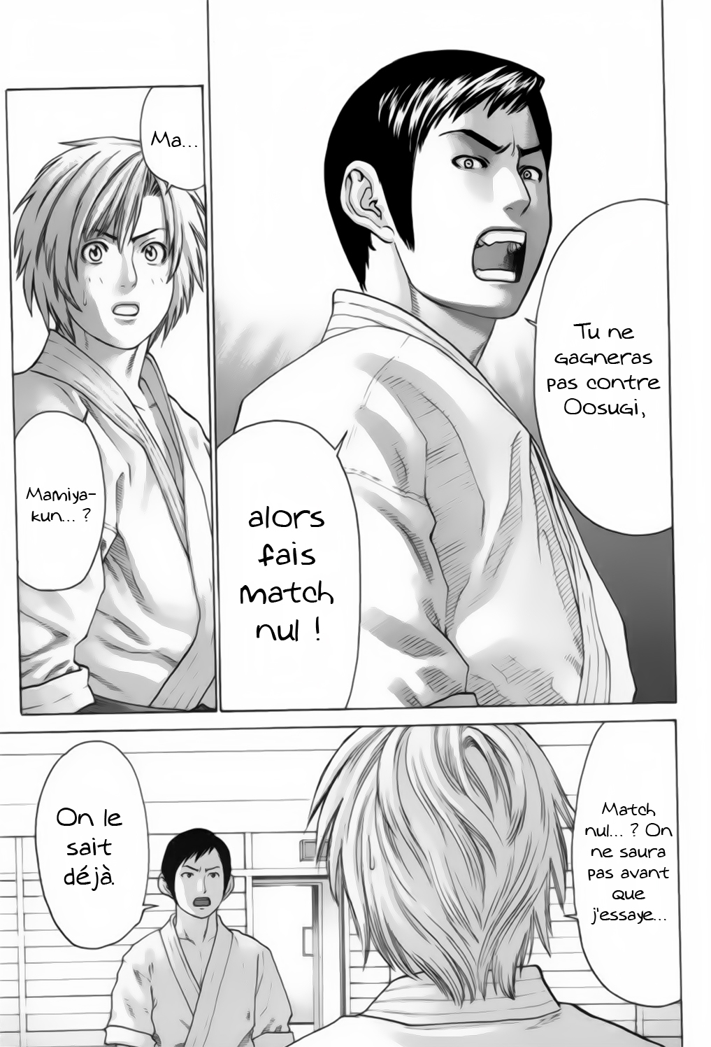 img Karate Shoukoushi Kohinata Minoru 4